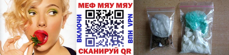 Купить наркотики цена Олёкминск Бошки Шишки Альфа ПВП Гашиш