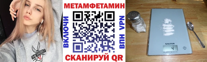 кракен ONION  цены наркотик  Олёкминск  Amphetamine Розовый 