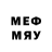 Меф VHQ Scrub Spruce