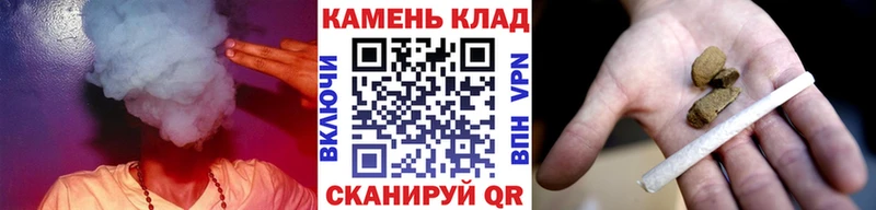 Гашиш убойный  как найти наркотики  Олёкминск 
