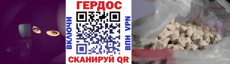 маркетплейс официальный сайт  Олёкминск  Героин афганец 