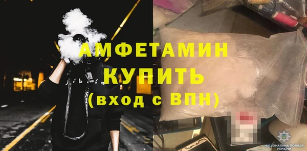 эйфоретик Балабаново