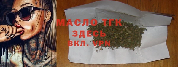 наркотики Баксан