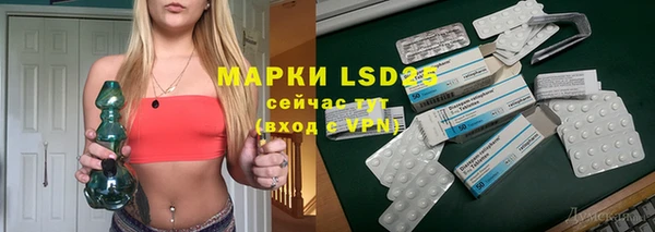 наркотики Баксан