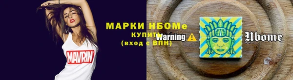 наркотики Баксан