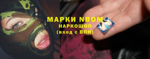 скорость Балахна