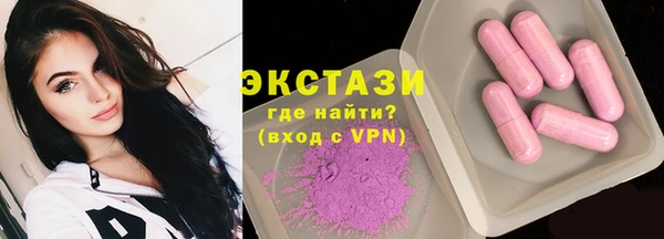 скорость Балахна