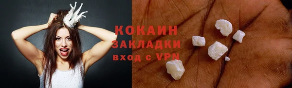 наркотики Баксан