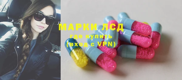 наркотики Баксан