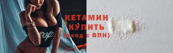 наркотики Баксан
