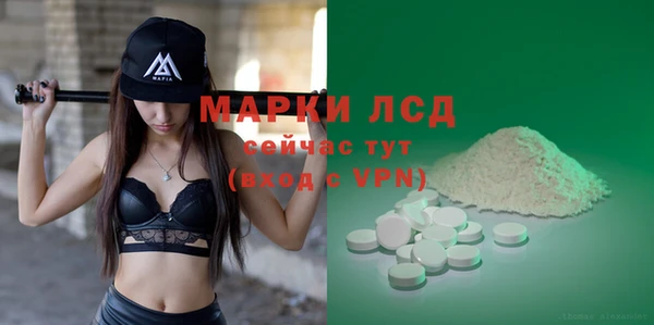 скорость Балахна