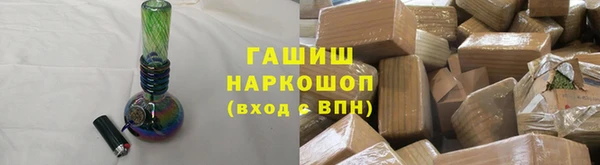 наркотики Баксан