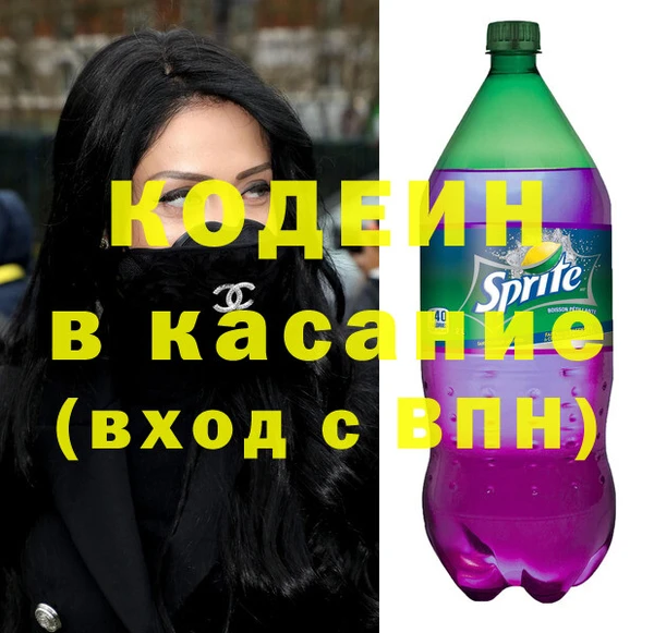 наркотики Баксан