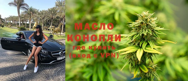 наркотики Баксан