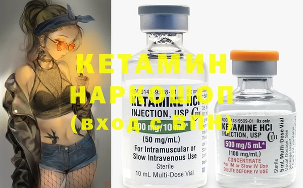 эйфоретик Балабаново