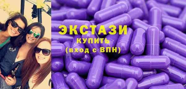 эйфоретик Балабаново