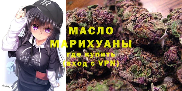 наркотики Баксан