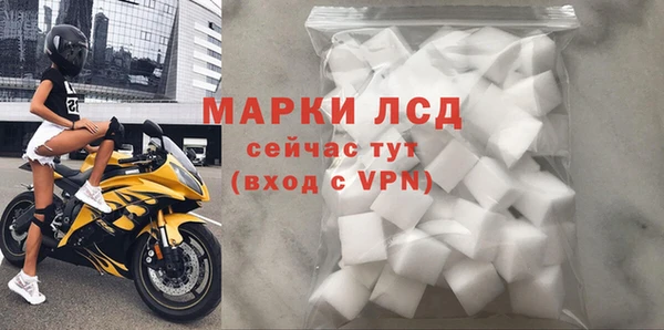 эйфоретик Балабаново