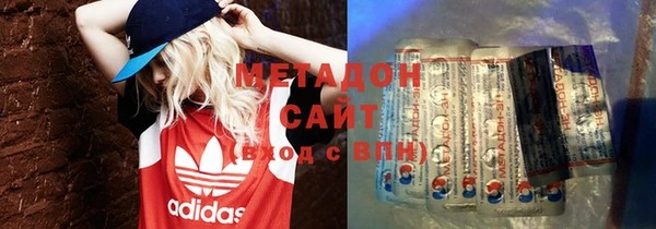 скорость Балахна