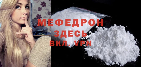 наркотики Баксан