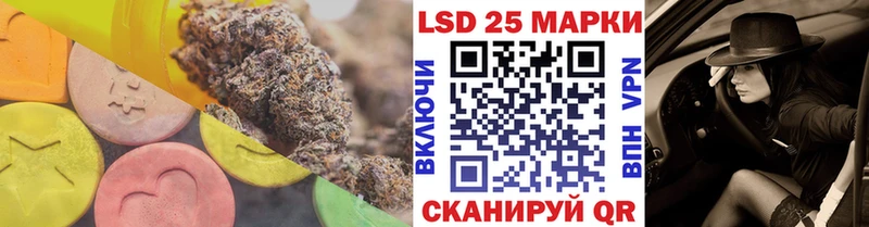 ЛСД экстази кислота Олёкминск