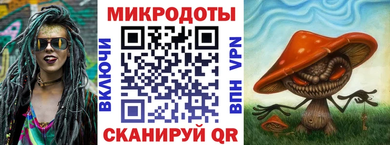 Галлюциногенные грибы Magic Shrooms купить Олёкминск